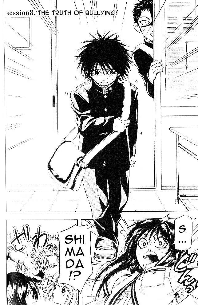 Hammer Session! in High School Chapter 3 page 4 - Chapter 3: Session 3: The truth of Bullying!
