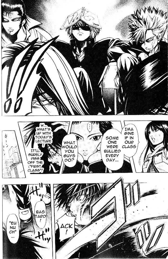 Hammer Session! in High School Chapter 3 page 8 - Chapter 3: Session 3: The truth of Bullying!