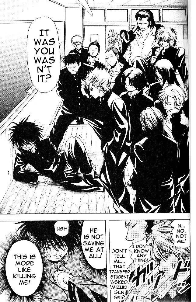 Hammer Session! in High School Chapter 3 page 9 - Chapter 3: Session 3: The truth of Bullying!