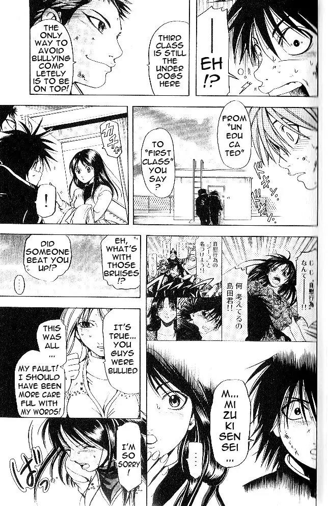 Hammer Session! in High School Chapter 4 page 11 - Chapter 4: Session 4: Aiming for the Top!