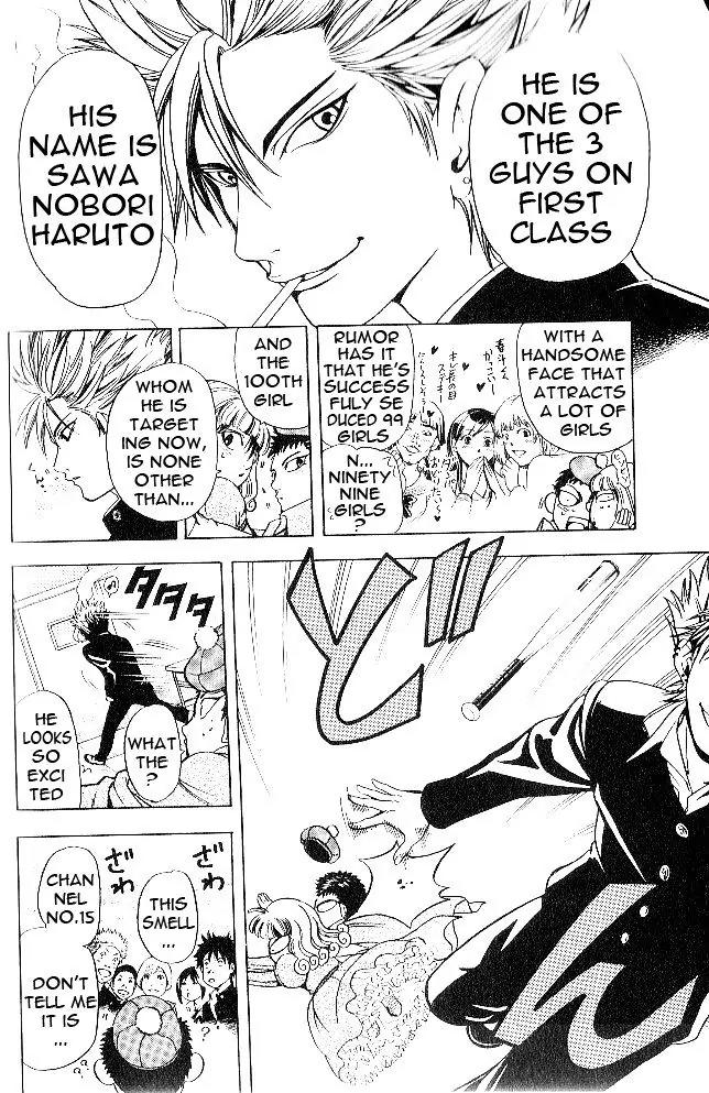 Hammer Session! in High School Chapter 4 page 14 - Chapter 4: Session 4: Aiming for the Top!