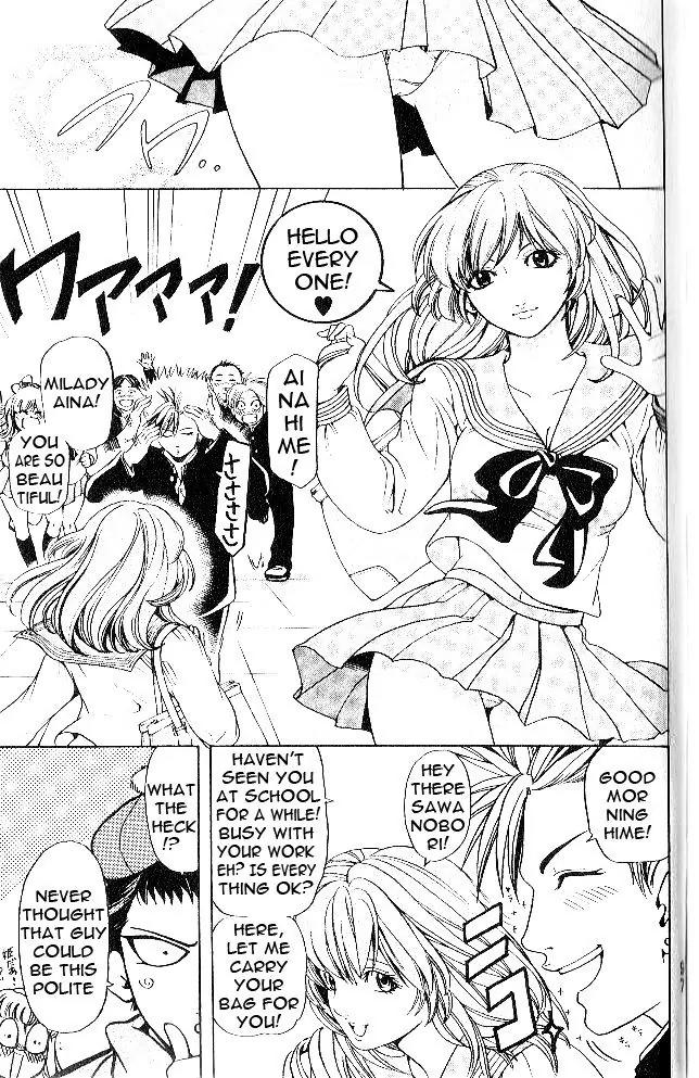Hammer Session! in High School Chapter 4 page 15 - Chapter 4: Session 4: Aiming for the Top!