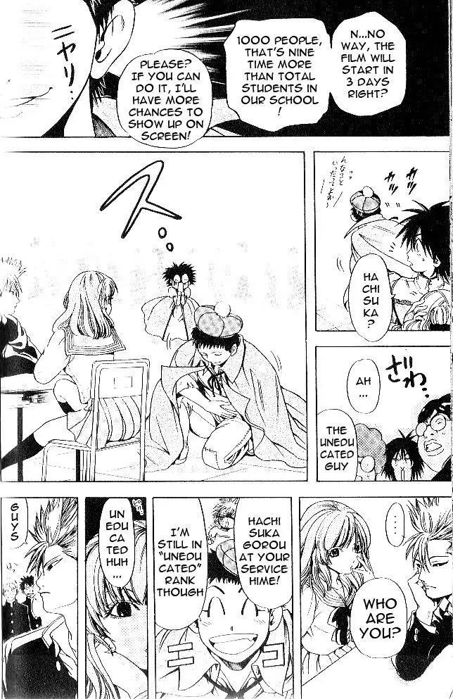 Hammer Session! in High School Chapter 4 page 18 - Chapter 4: Session 4: Aiming for the Top!