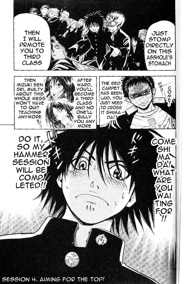 Hammer Session! in High School Chapter 4 page 3 - Chapter 4: Session 4: Aiming for the Top!