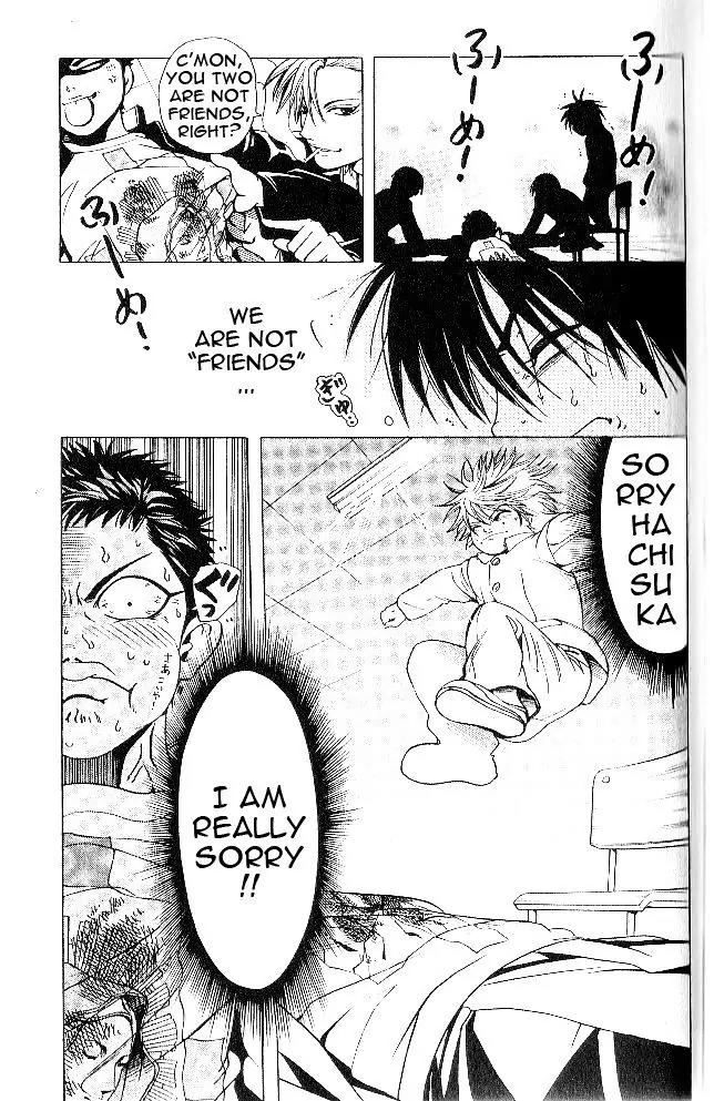 Hammer Session! in High School Chapter 4 page 5 - Chapter 4: Session 4: Aiming for the Top!