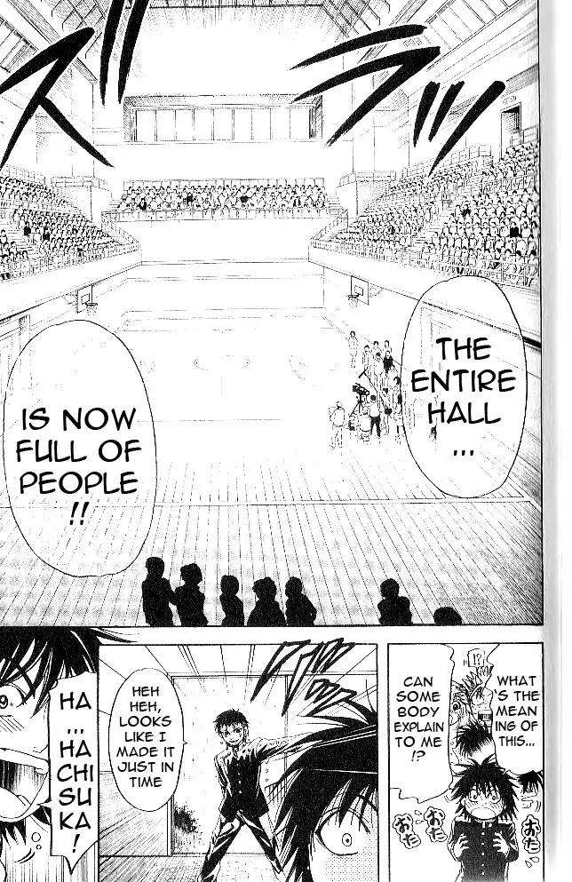 Hammer Session! in High School Chapter 5 page 17 - Chapter 5: Session 5: Filling the Sport Hall Campaign