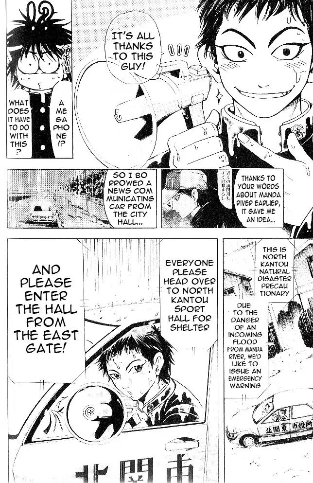 Hammer Session! in High School Chapter 5 page 18 - Chapter 5: Session 5: Filling the Sport Hall Campaign