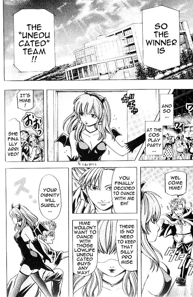 Hammer Session! in High School Chapter 5 page 20 - Chapter 5: Session 5: Filling the Sport Hall Campaign