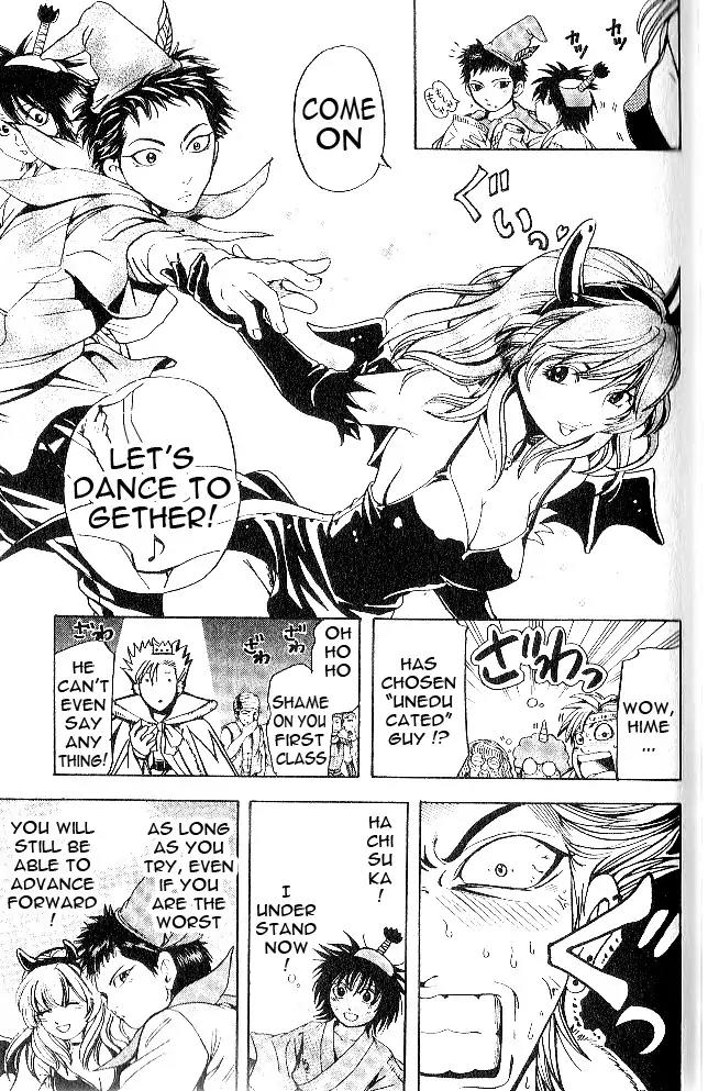 Hammer Session! in High School Chapter 5 page 21 - Chapter 5: Session 5: Filling the Sport Hall Campaign