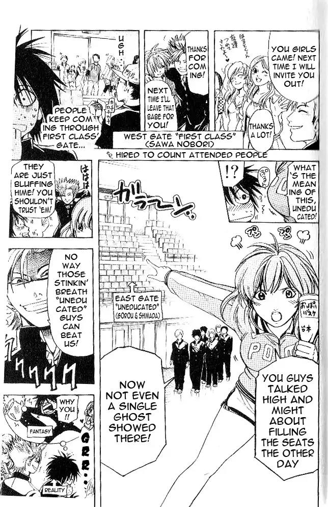 Hammer Session! in High School Chapter 5 page 5 - Chapter 5: Session 5: Filling the Sport Hall Campaign