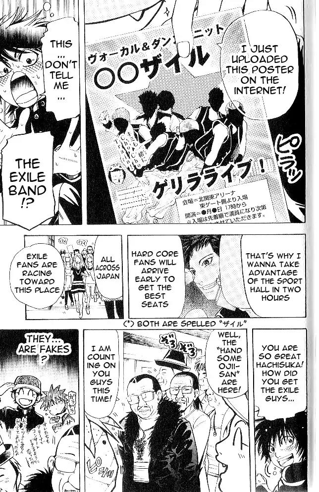 Hammer Session! in High School Chapter 5 page 7 - Chapter 5: Session 5: Filling the Sport Hall Campaign