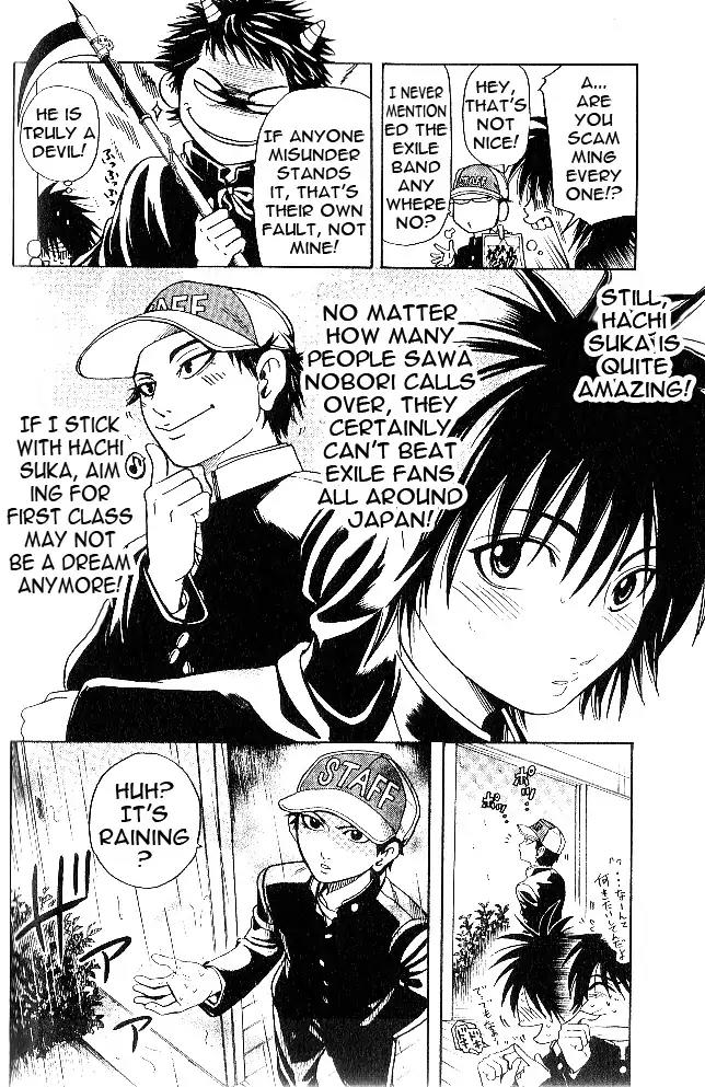 Hammer Session! in High School Chapter 5 page 8 - Chapter 5: Session 5: Filling the Sport Hall Campaign