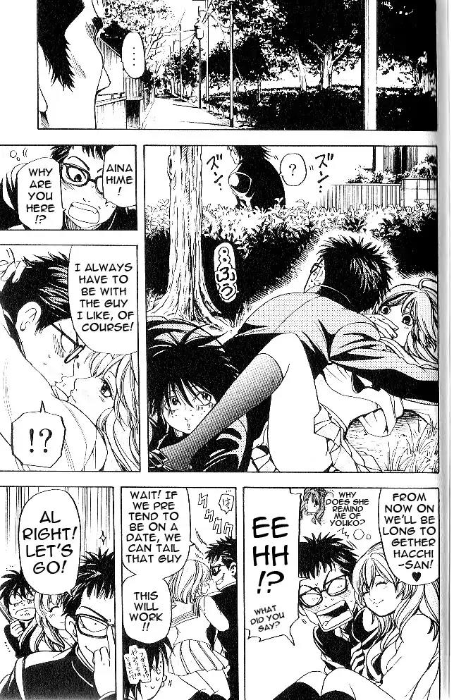 Hammer Session! in High School Chapter 6 page 11 - Chapter 6: Session 6: That man, Honma Yosuke!