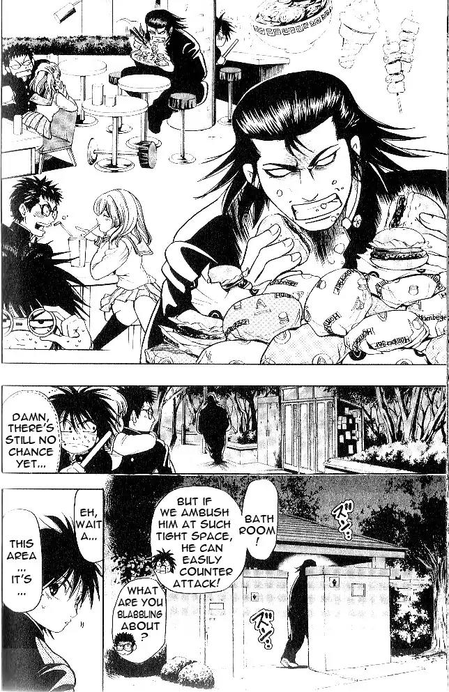 Hammer Session! in High School Chapter 6 page 12 - Chapter 6: Session 6: That man, Honma Yosuke!