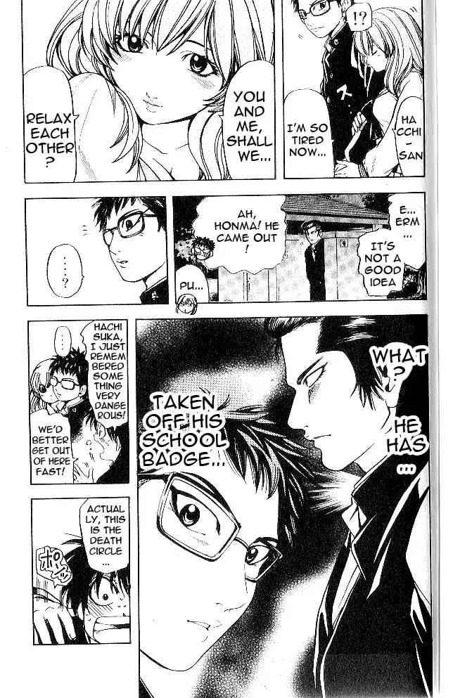 Hammer Session! in High School Chapter 6 page 13 - Chapter 6: Session 6: That man, Honma Yosuke!