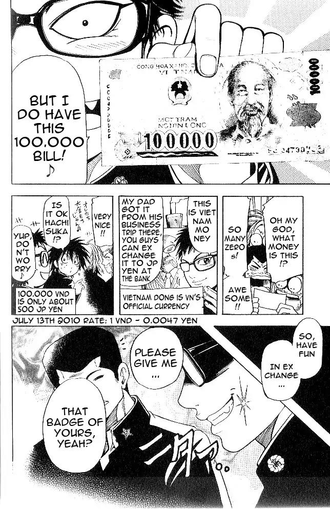 Hammer Session! in High School Chapter 6 page 16 - Chapter 6: Session 6: That man, Honma Yosuke!