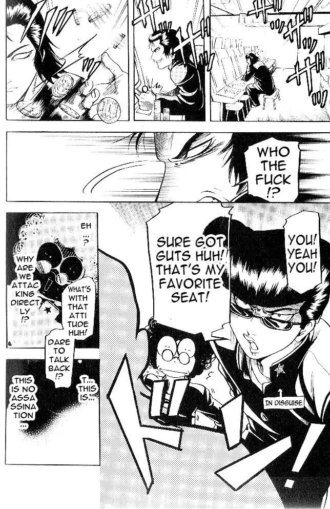 Hammer Session! in High School Chapter 6 page 18 - Chapter 6: Session 6: That man, Honma Yosuke!