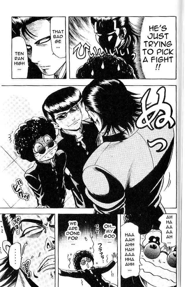 Hammer Session! in High School Chapter 6 page 19 - Chapter 6: Session 6: That man, Honma Yosuke!
