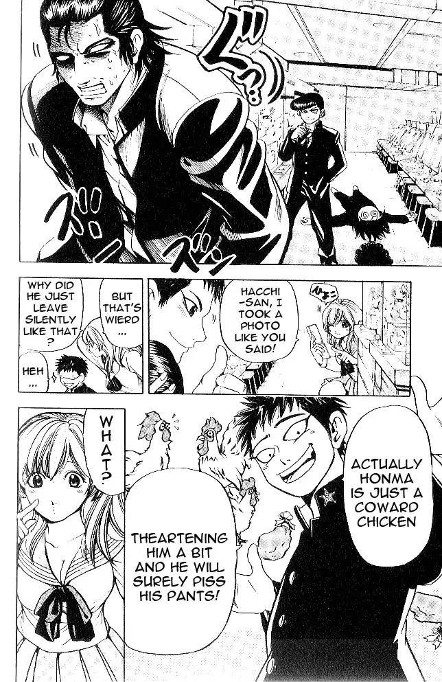 Hammer Session! in High School Chapter 6 page 20 - Chapter 6: Session 6: That man, Honma Yosuke!