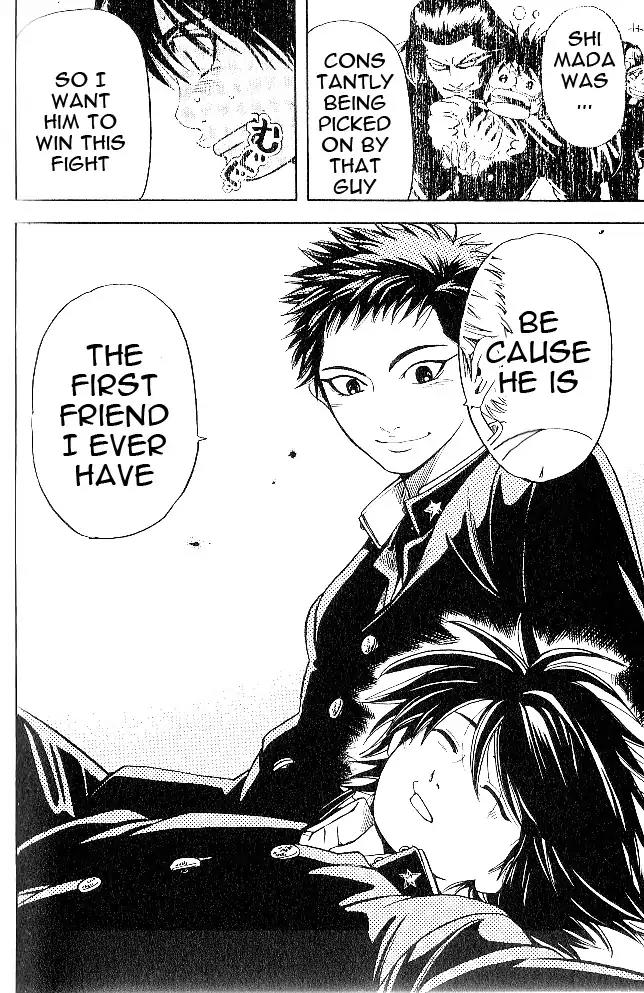 Hammer Session! in High School Chapter 6 page 22 - Chapter 6: Session 6: That man, Honma Yosuke!