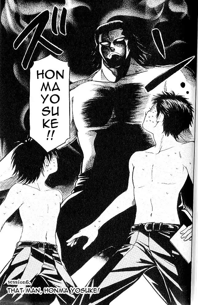 Hammer Session! in High School Chapter 6 page 5 - Chapter 6: Session 6: That man, Honma Yosuke!