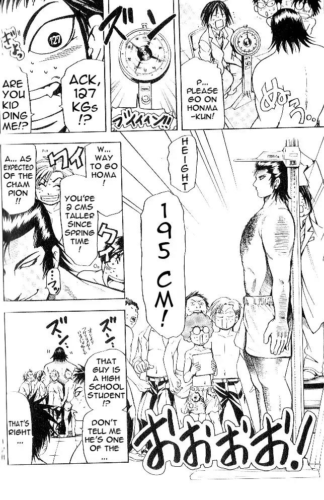 Hammer Session! in High School Chapter 6 page 6 - Chapter 6: Session 6: That man, Honma Yosuke!