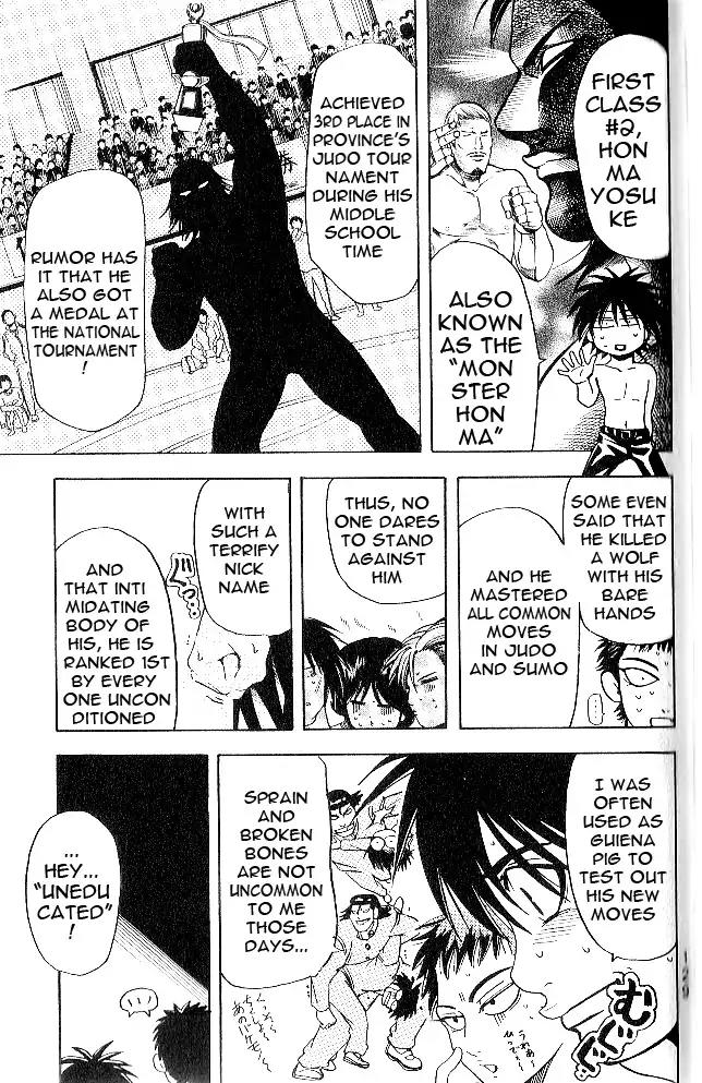 Hammer Session! in High School Chapter 6 page 7 - Chapter 6: Session 6: That man, Honma Yosuke!