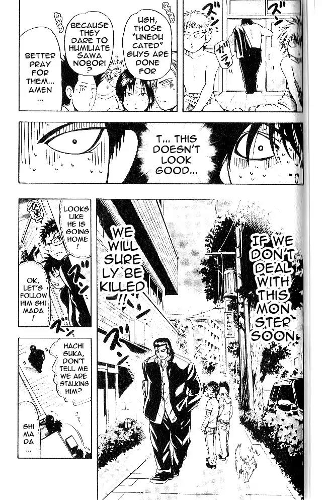Hammer Session! in High School Chapter 6 page 9 - Chapter 6: Session 6: That man, Honma Yosuke!