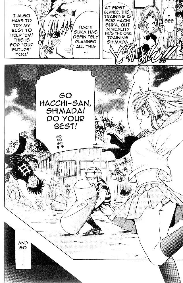 Hammer Session! in High School Chapter 7 page 10 - Chapter 7: Session 7: Wimp vs. Wimp!
