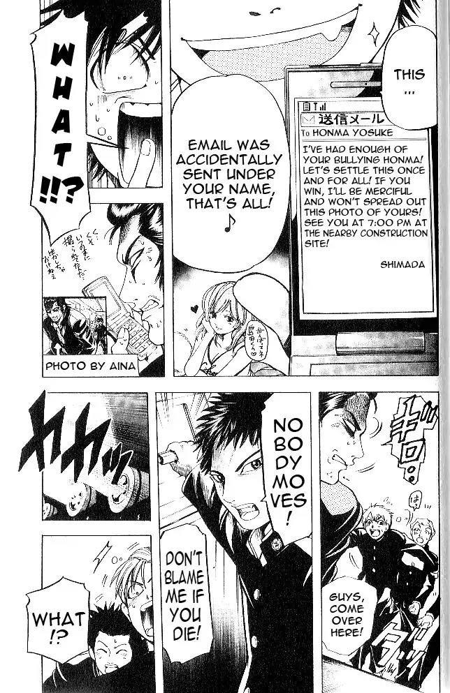 Hammer Session! in High School Chapter 7 page 13 - Chapter 7: Session 7: Wimp vs. Wimp!