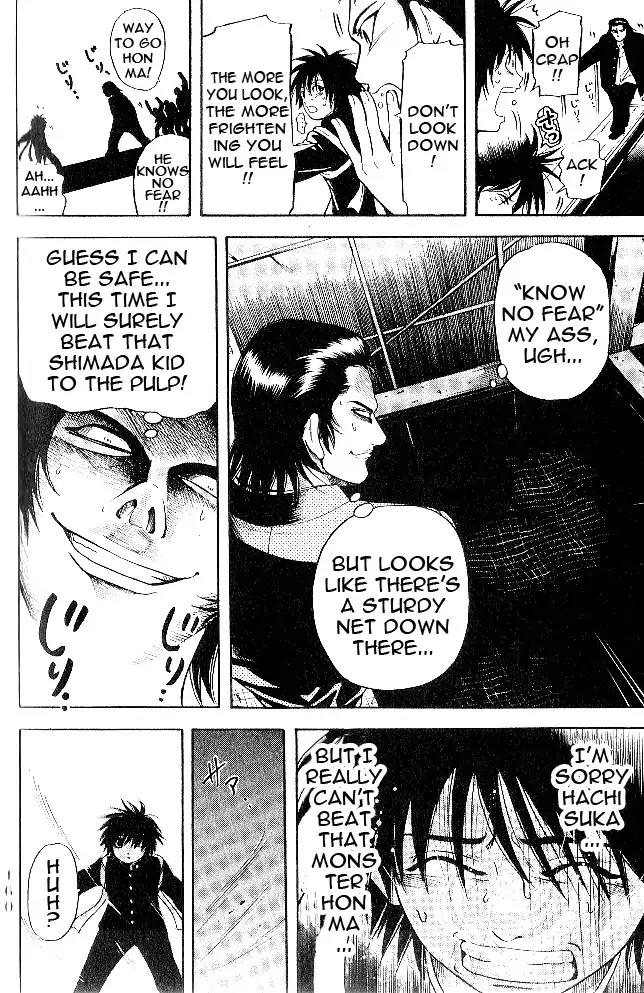 Hammer Session! in High School Chapter 7 page 17 - Chapter 7: Session 7: Wimp vs. Wimp!