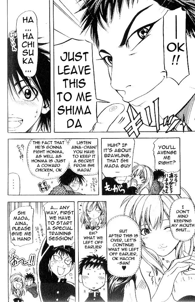 Hammer Session! in High School Chapter 7 page 8 - Chapter 7: Session 7: Wimp vs. Wimp!