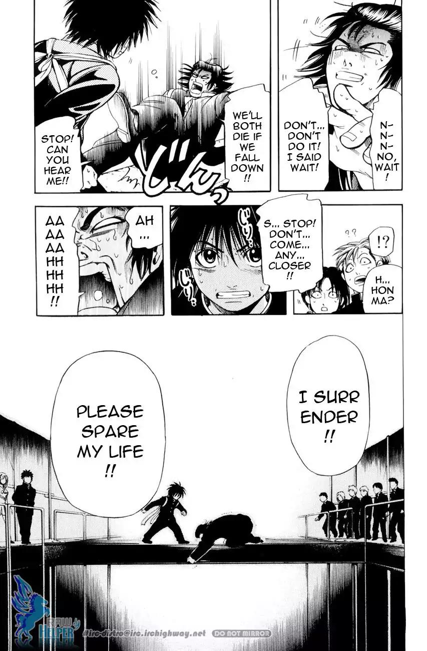 Hammer Session! in High School Chapter 8 page 11 - Chapter 8: Session 8: Crushing the Coward