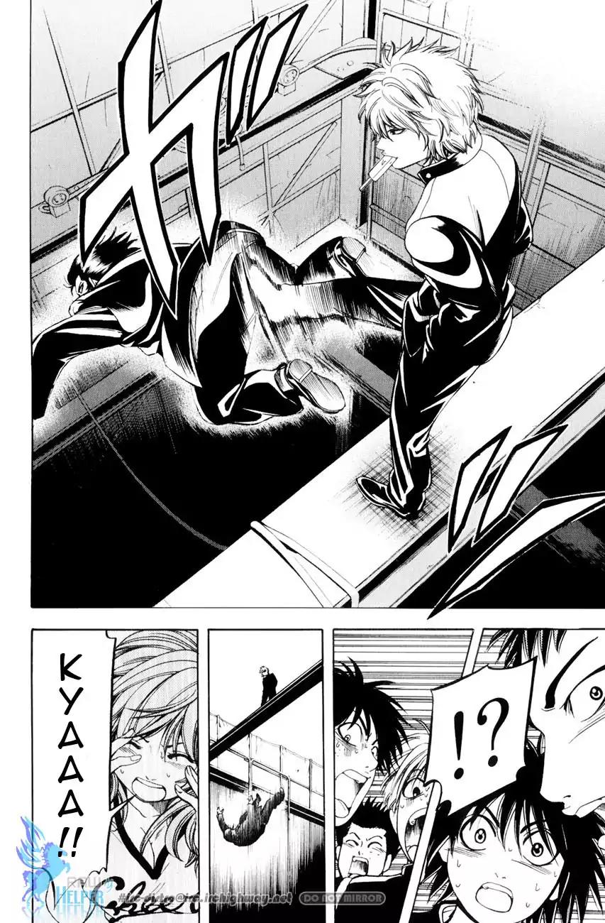 Hammer Session! in High School Chapter 8 page 14 - Chapter 8: Session 8: Crushing the Coward