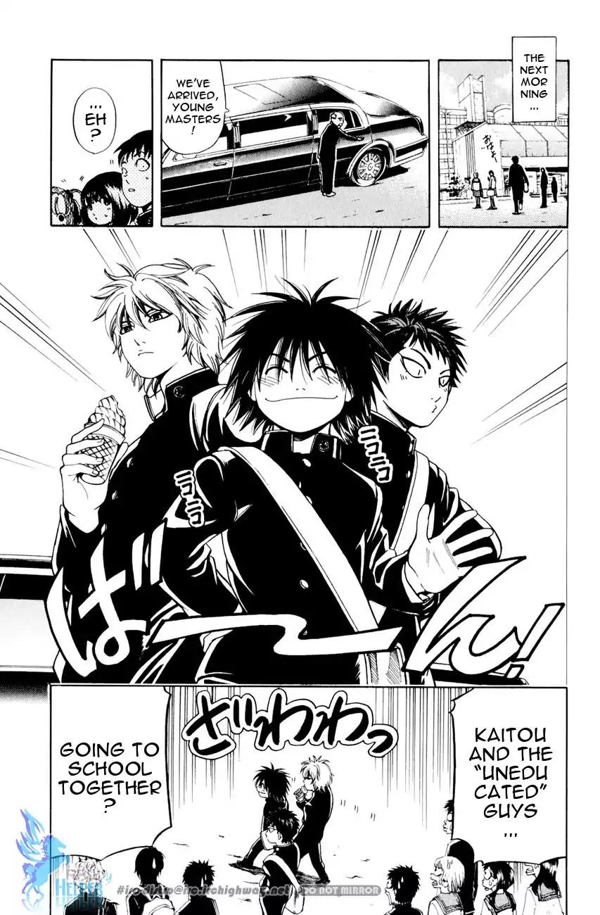 Hammer Session! in High School Chapter 8 page 22 - Chapter 8: Session 8: Crushing the Coward