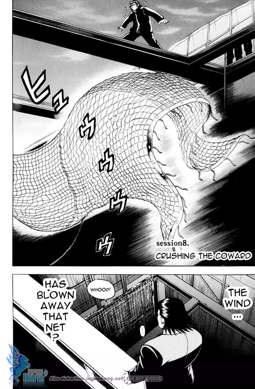 Hammer Session! in High School Chapter 8 page 8 - Chapter 8: Session 8: Crushing the Coward