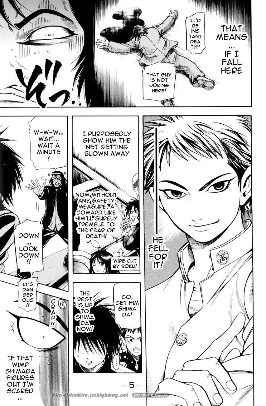 Hammer Session! in High School Chapter 8 page 9 - Chapter 8: Session 8: Crushing the Coward