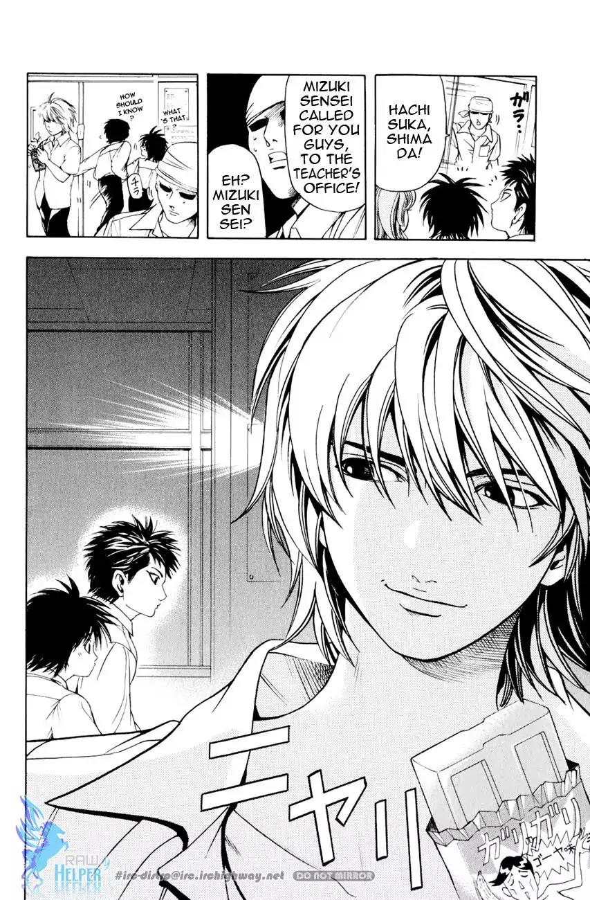 Hammer Session! in High School Chapter 9 page 11 - Chapter 9: Session 9: Fair & Square? S.C President Race