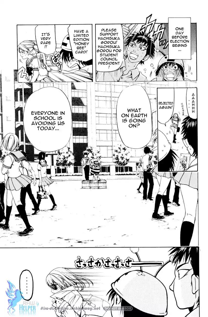 Hammer Session! in High School Chapter 9 page 12 - Chapter 9: Session 9: Fair & Square? S.C President Race