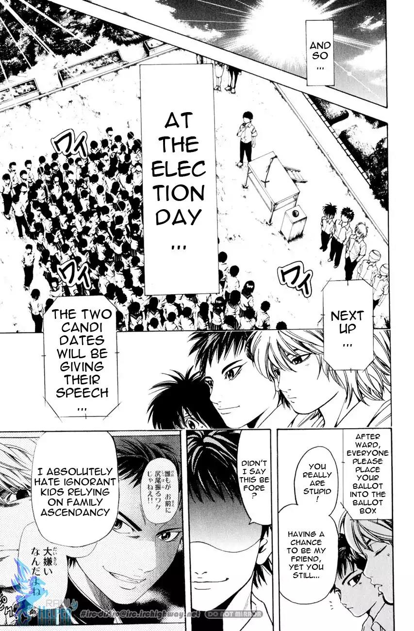 Hammer Session! in High School Chapter 9 page 18 - Chapter 9: Session 9: Fair & Square? S.C President Race