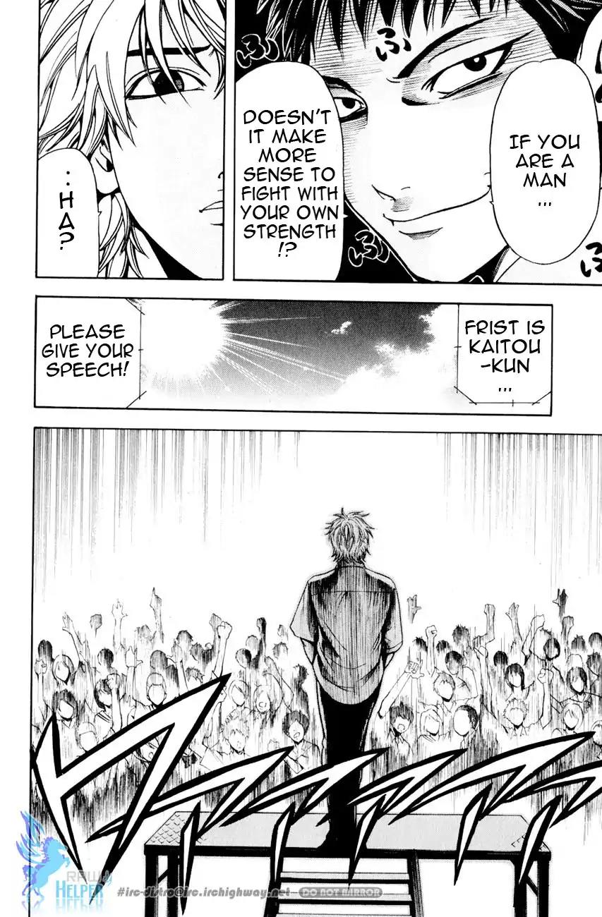 Hammer Session! in High School Chapter 9 page 19 - Chapter 9: Session 9: Fair & Square? S.C President Race