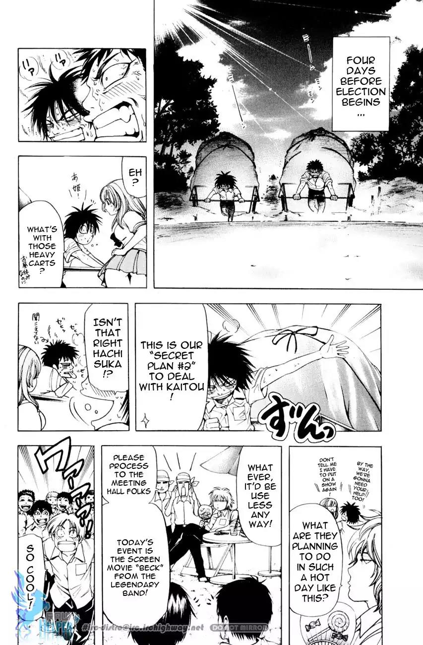 Hammer Session! in High School Chapter 9 page 5 - Chapter 9: Session 9: Fair & Square? S.C President Race