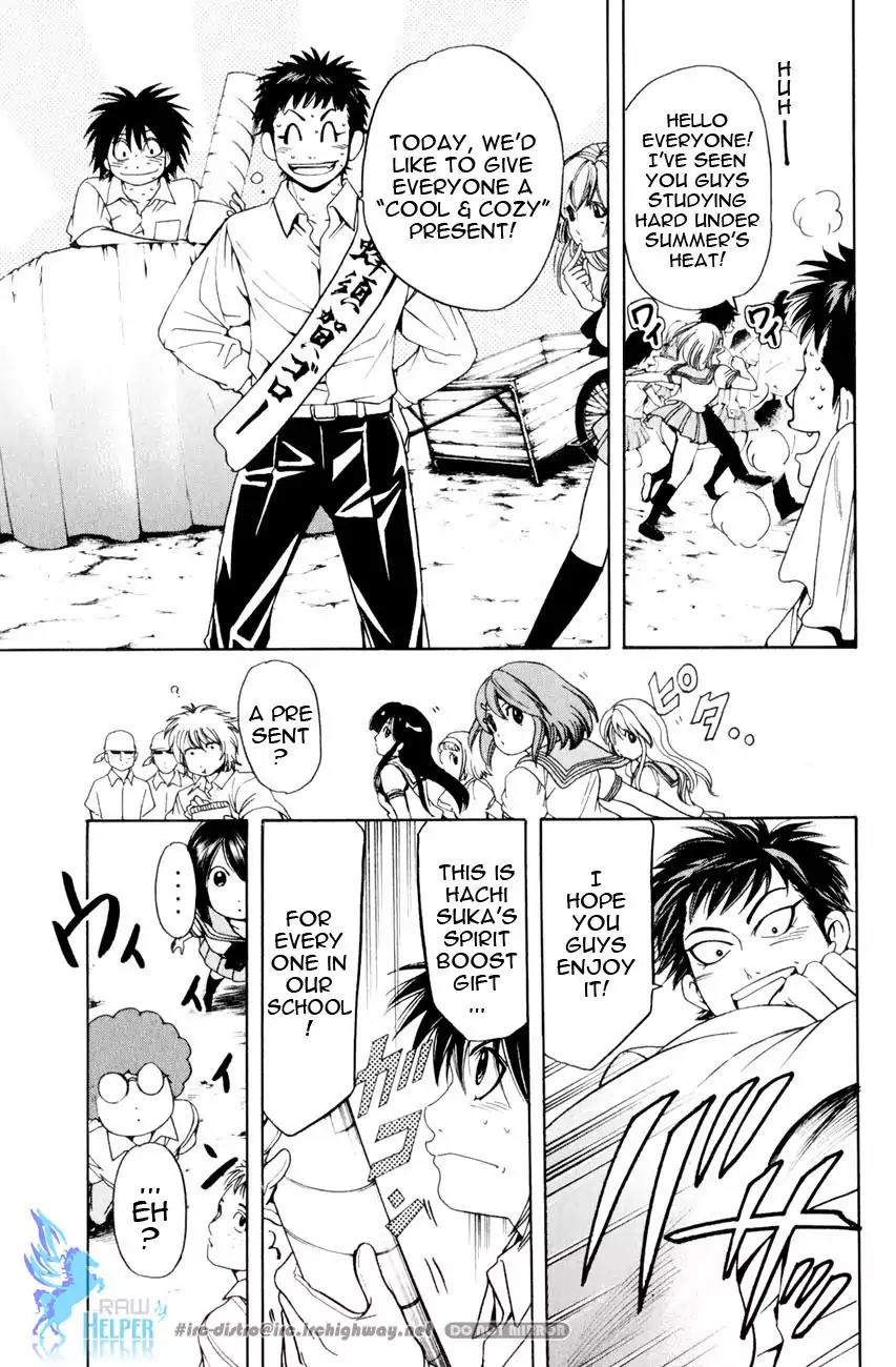 Hammer Session! in High School Chapter 9 page 6 - Chapter 9: Session 9: Fair & Square? S.C President Race