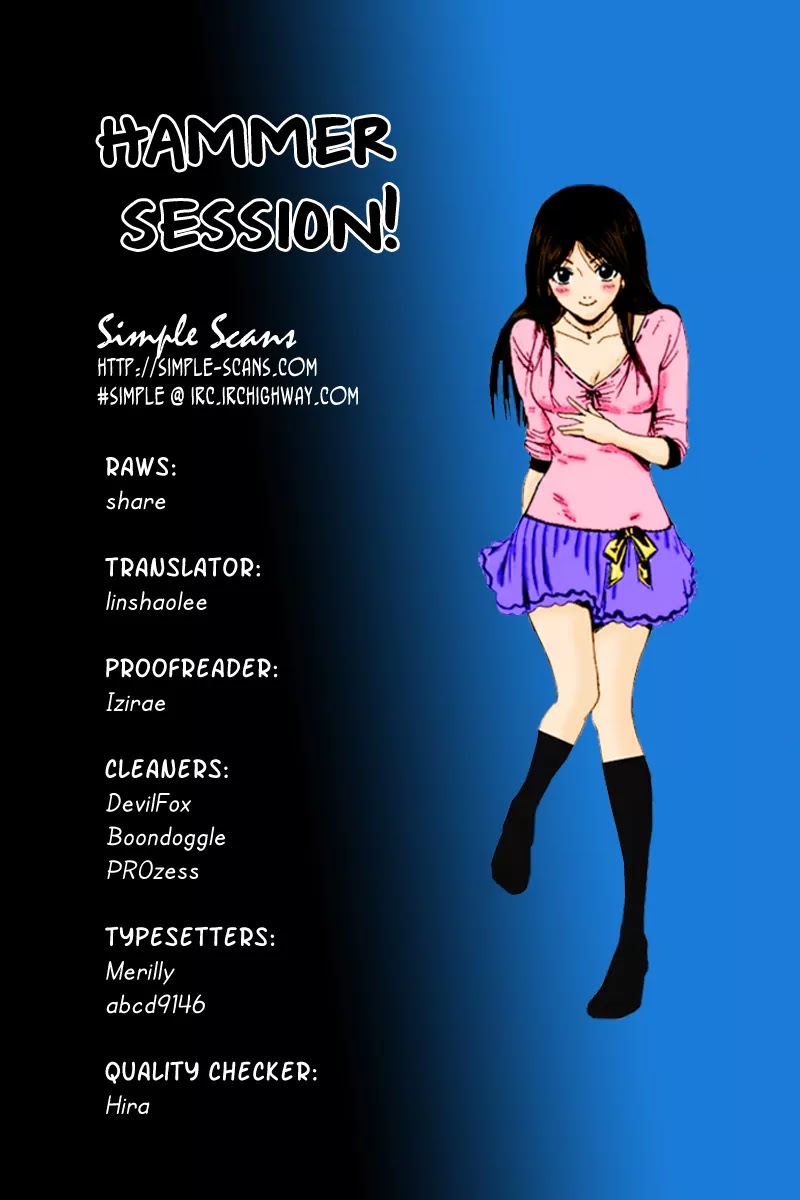 Hammer Session! Chapter 10 page 1 - Chapter 10: session 10. Blog Princess