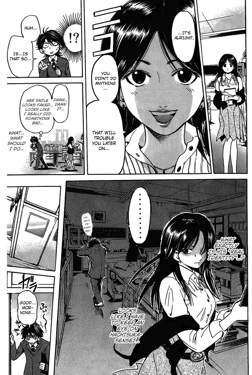 Hammer Session! Chapter 10 page 7 - Chapter 10: session 10. Blog Princess