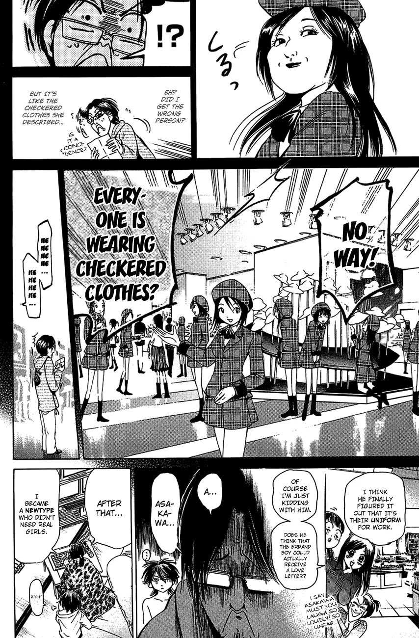 Hammer Session! Chapter 15 page 10 - Chapter 15: session 15. The Reason Why She's the Wasp Queen