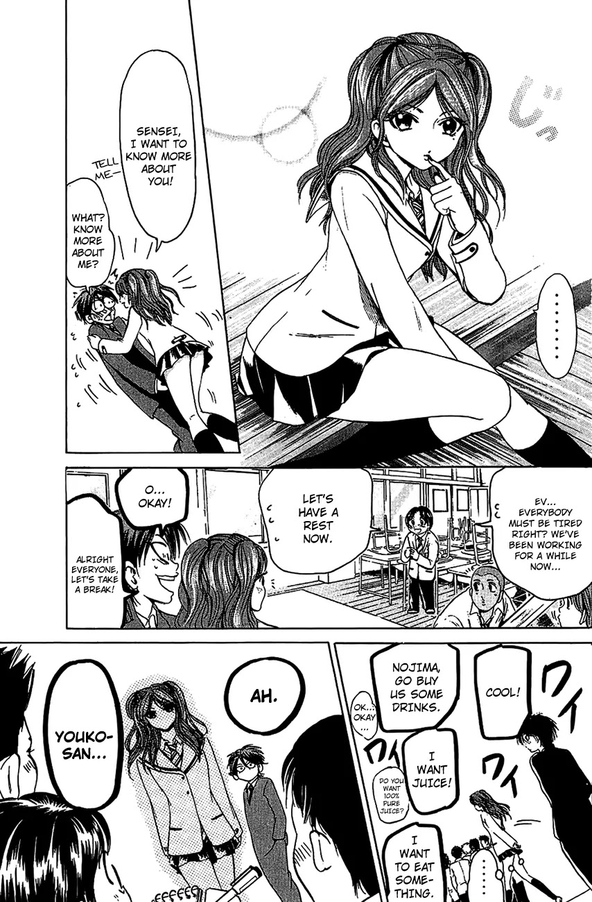 Hammer Session! Chapter 15 page 14 - Chapter 15: session 15. The Reason Why She's the Wasp Queen