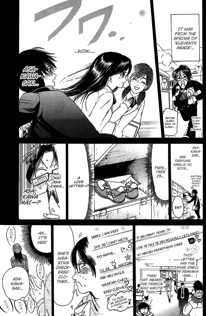 Hammer Session! Chapter 15 page 9 - Chapter 15: session 15. The Reason Why She's the Wasp Queen