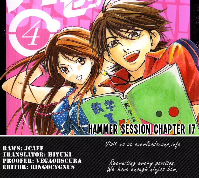 Hammer Session! Chapter 17 page 21 - Chapter 17 : The Young Woman In The Love And The Good For Nothing