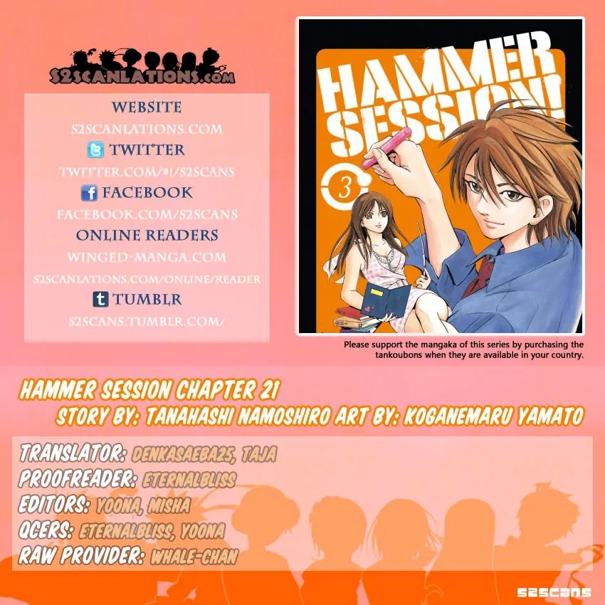 Hammer Session! Chapter 21 page 1 - Chapter 21: sesson 21. Confession...